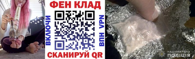 где купить   Невель  АМФЕТАМИН 97% 
