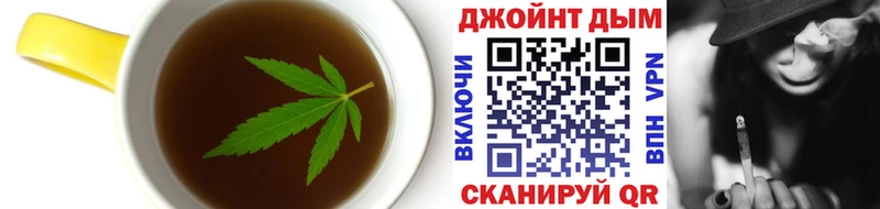 Cannafood конопля  кракен ТОР  Невель 