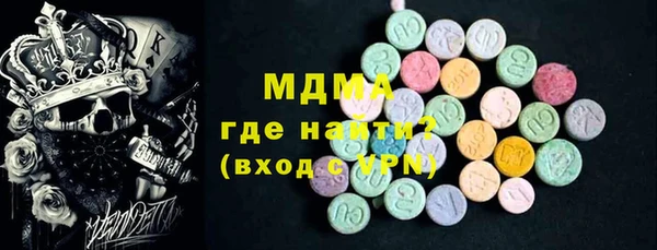 таблы Бронницы