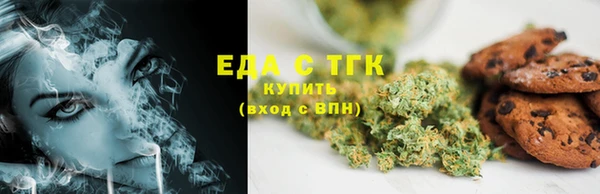 МДПВ Бугульма