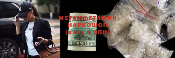 МДПВ Бугульма
