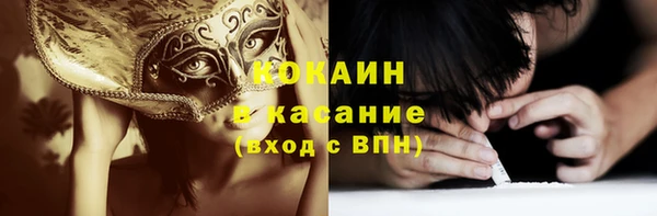 МДПВ Бугульма