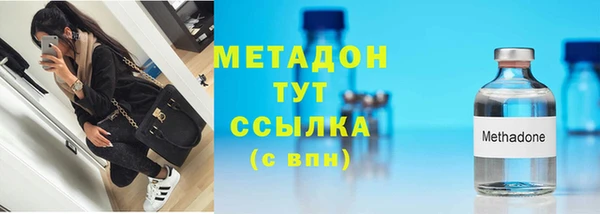 таблы Бронницы