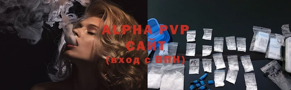 марки nbome Бородино
