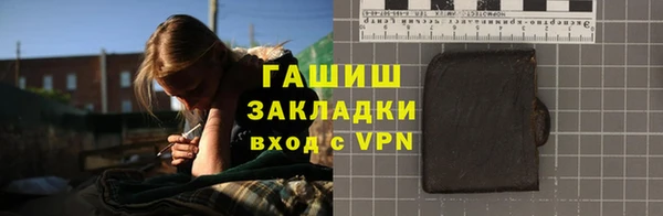 МДПВ Бугульма