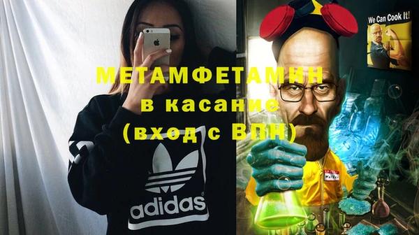 МДПВ Бугульма