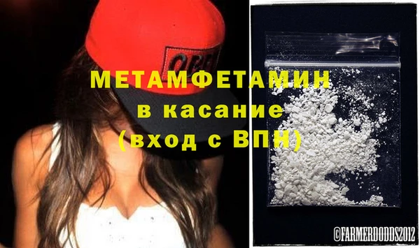 МДПВ Бугульма