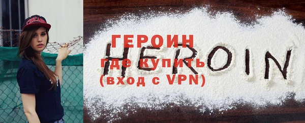 МДПВ Бугульма