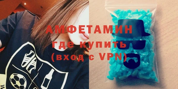 МДПВ Бугульма