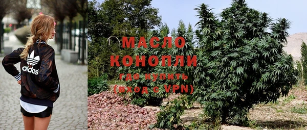 марки nbome Бородино
