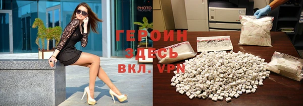 таблы Бронницы