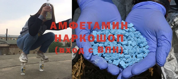 МДПВ Бугульма
