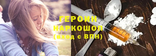 МДПВ Бугульма
