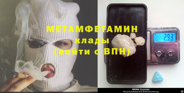 МДПВ Бугульма