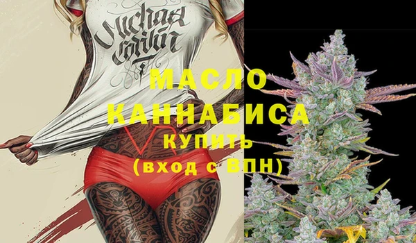 МДПВ Бугульма