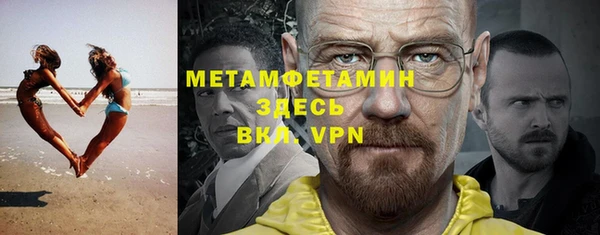 МДПВ Бугульма